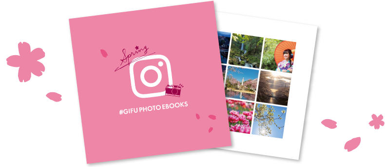 #GIFU PHOTO EBOOKS イメージ