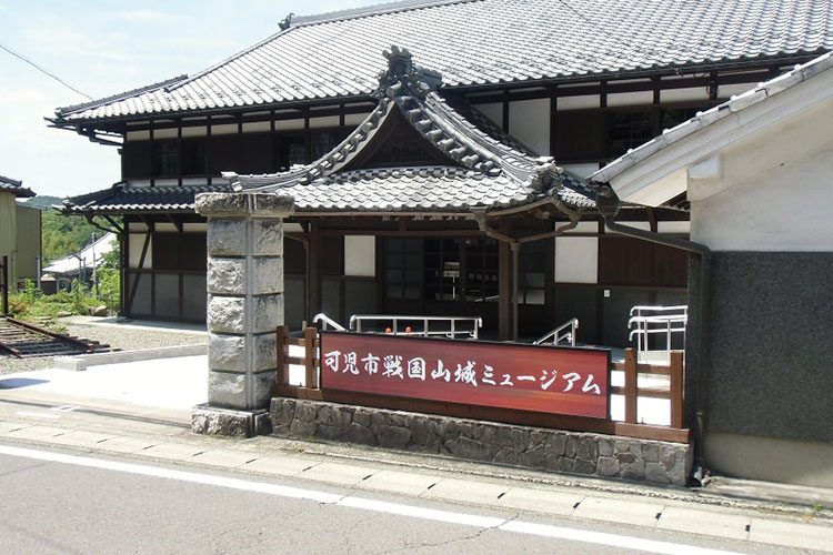 戦国山城ミュージアム2