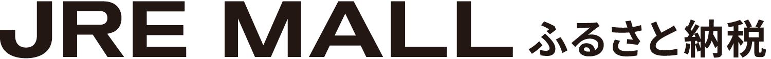 JRE MALLふるさと納税